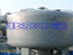 山西焦化股份有限公司凝结水回收系统