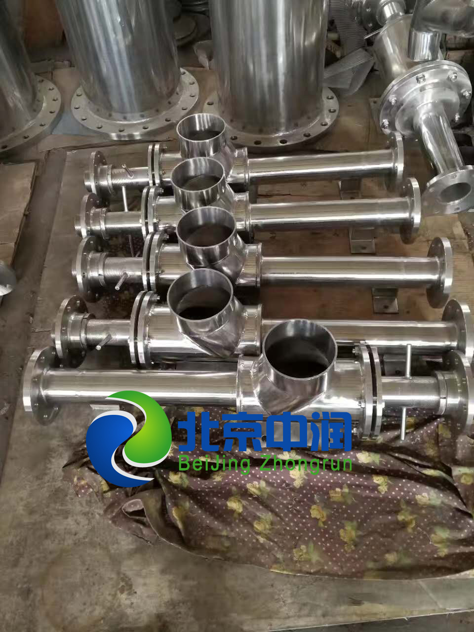 液下喷射流式混合曝气器